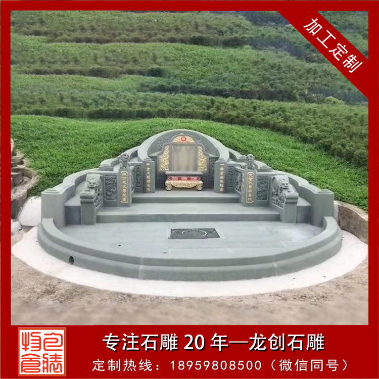 一文看懂臥碑和立碑的區別有哪些?石雕雕刻師的專業解讀